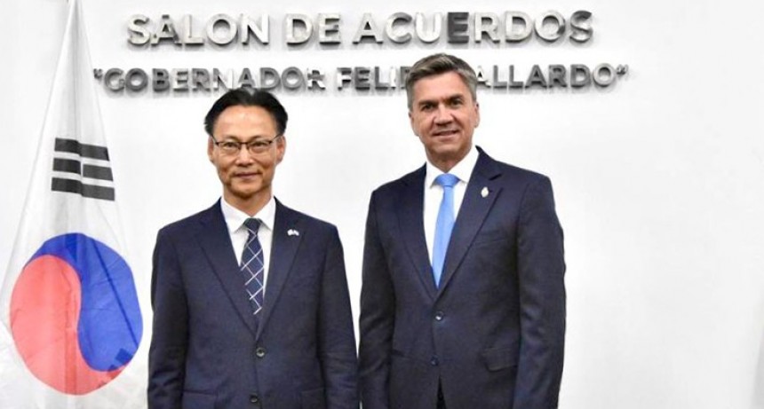 - RADIOKTUBRE INFO……..   Zdero recibió al embajador de Corea del Sur para fortalecer vínculos comerciales …… Por Simòn Suarez.