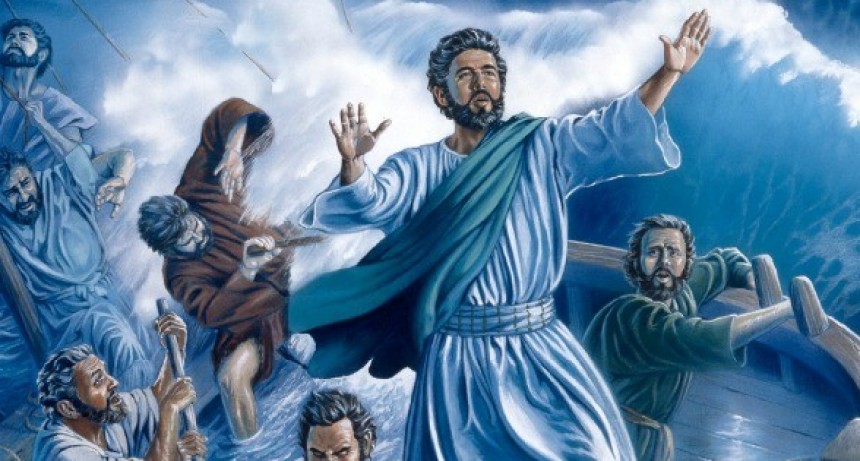 RADIOKTUBRE INFO….EL EVANGELIO DE HOY DOMINGO 13 DE AGOSTO 2023   …Por Simón Suarez..Ver mas..