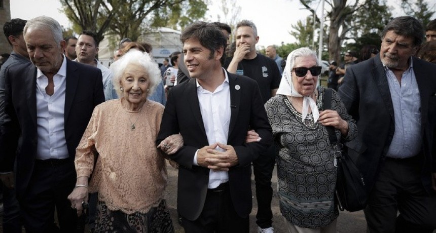 RADIO OKTUBRE INFO…… KISILOF ENCABEZÓ EL CIERRE DE LA QUINTA EDICIÓN DE FUTURO MEMORIA  ……Por Simón Suarez